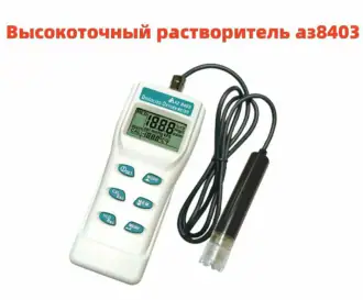 Товар