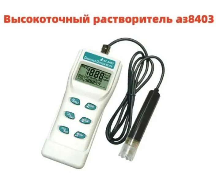 Товар
