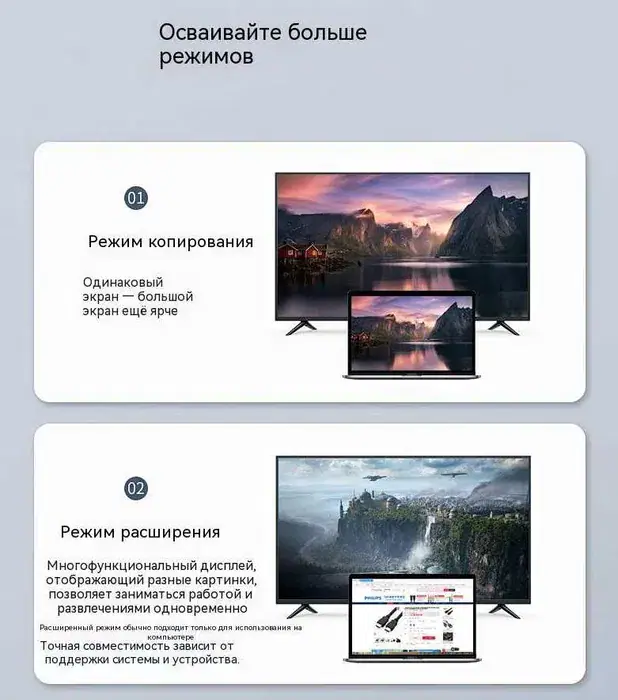 Товар