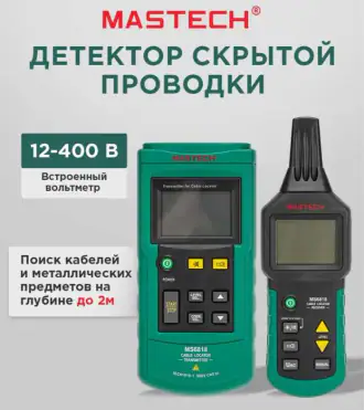 Товар