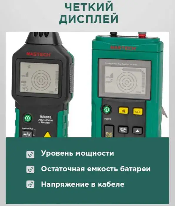 Товар