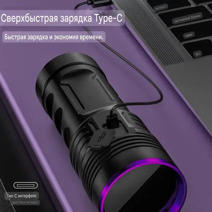 Товар